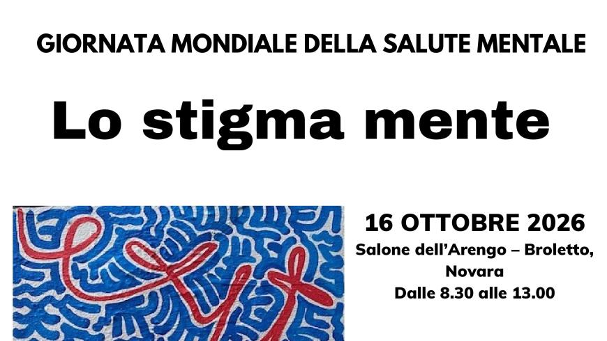 Lo stigma mente